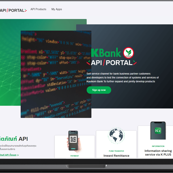 ระบบยืนยันสลิปโอนเงิน Verified Slip – QR Code