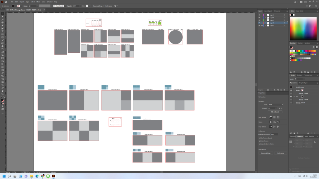 แจกไฟล์ Mockup LINE OA - Card Message - Rich Message - Rich Menu