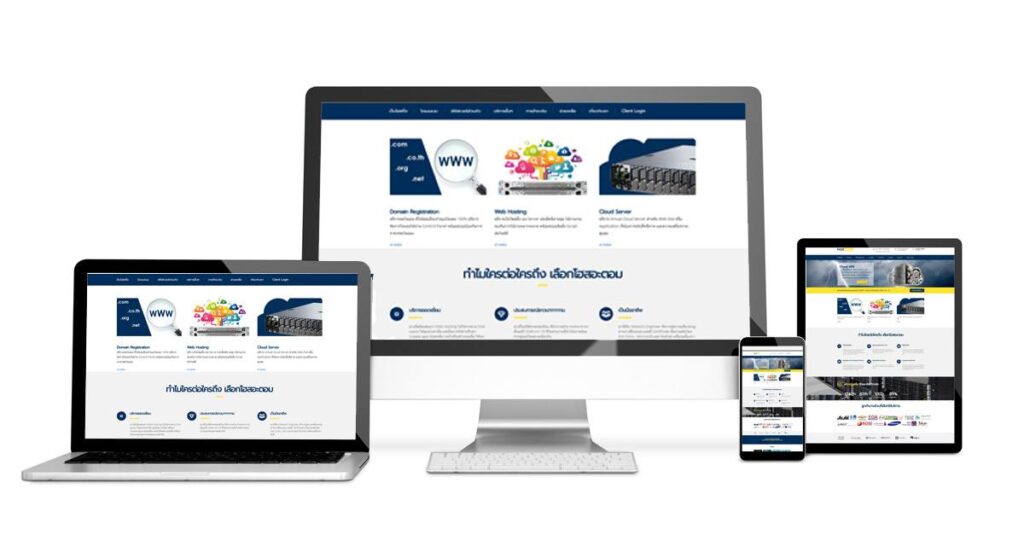 รีวิวซื้อโฮสติ้ง Bangmod.Cloud แต่ได้ Atom Host มาแทน ฮ่าๆ