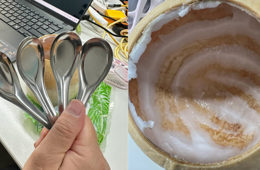 รีวิว มะพ&hellip;