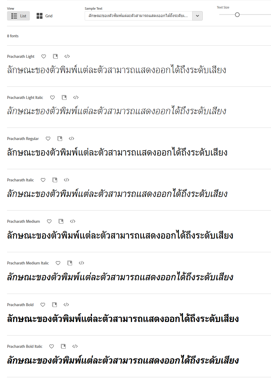 Pracharath Adobe Fonts 04 05 2026 11 18 AM