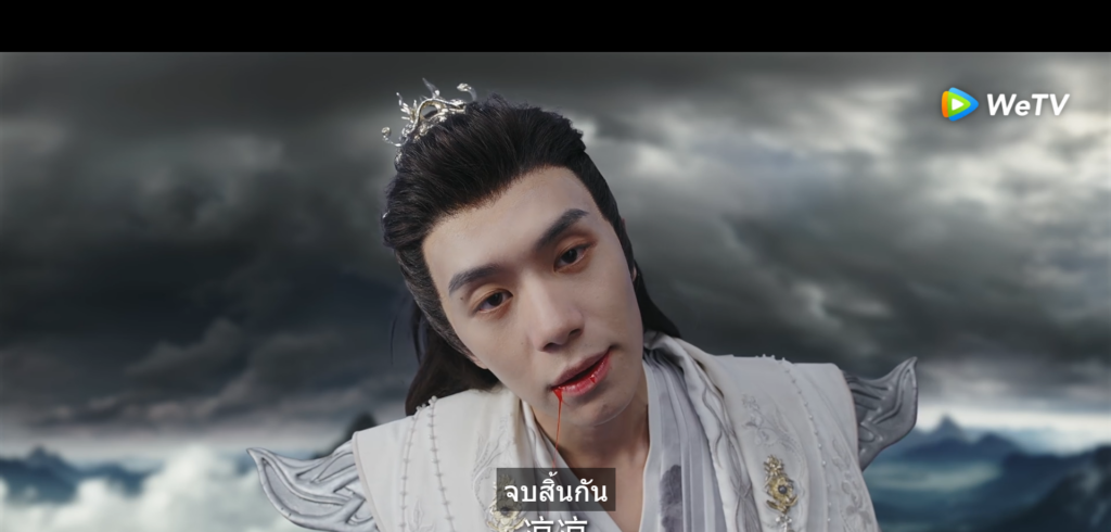 รีวิวซีรี่ย์จีน ฝืนชะตาท้าเป็นเซียน