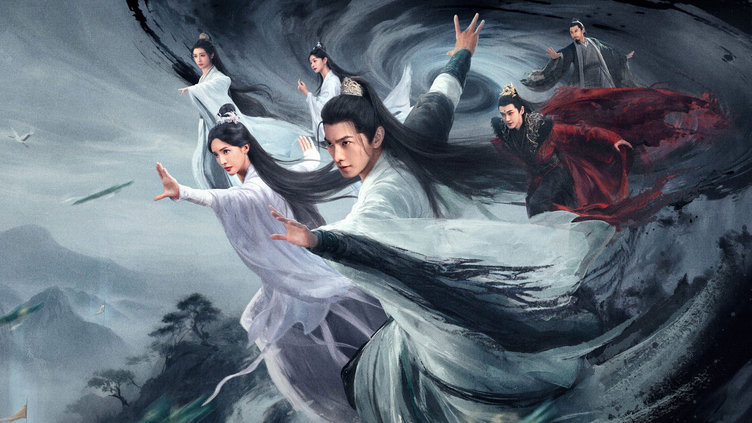 ซีรีส์ คัมภีร์วิถีเซียน The Immortal Ascension 3 คัมภีร์วิถีเซียน The Immortal Ascension 2026 scaled