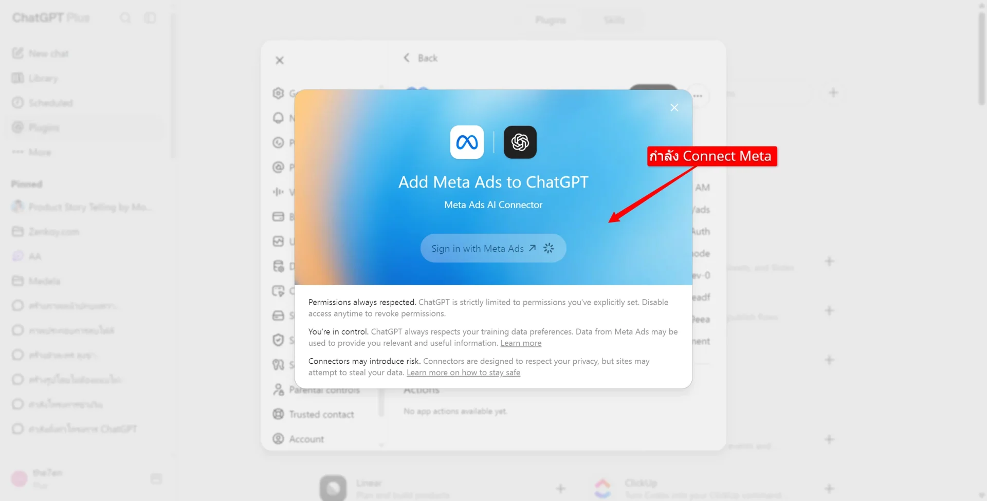 ChatGPT Plugins Browse and add plugins to Meta Ads